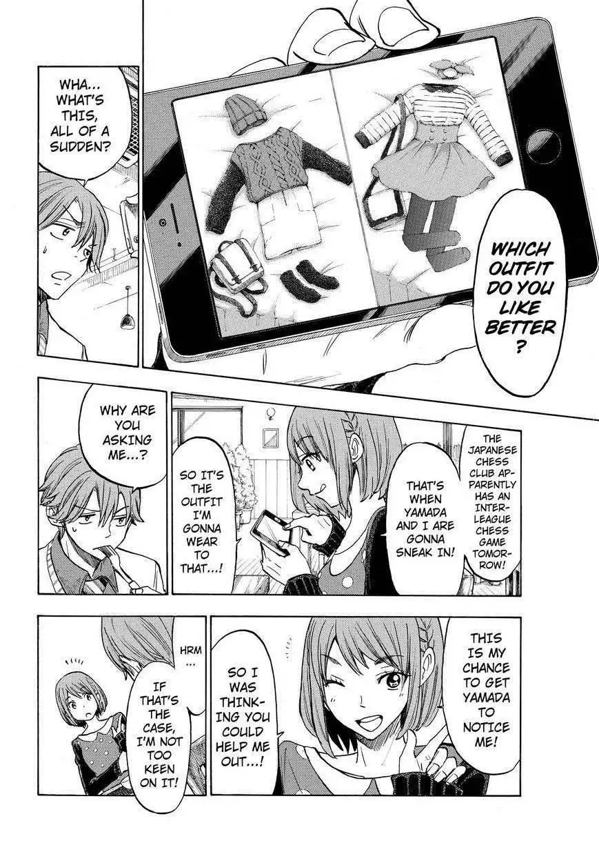 Yamada-kun to 7-nin no Majo Chapter 121 4